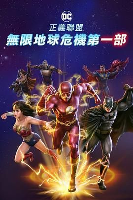 国产福利视频一区二区