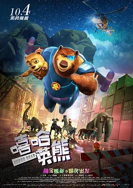 国产福利视频一区二区